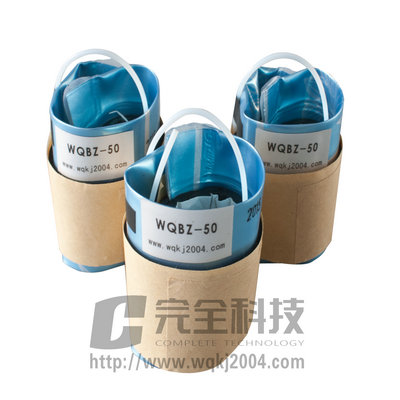 充氣型管道封堵氣囊