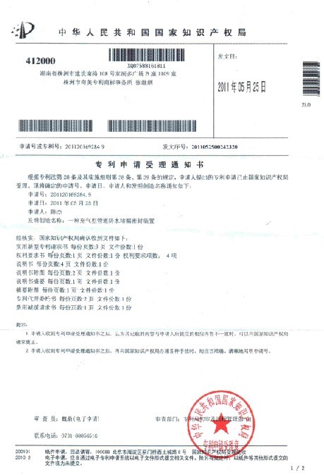 ������Ո�����--�c���^����D