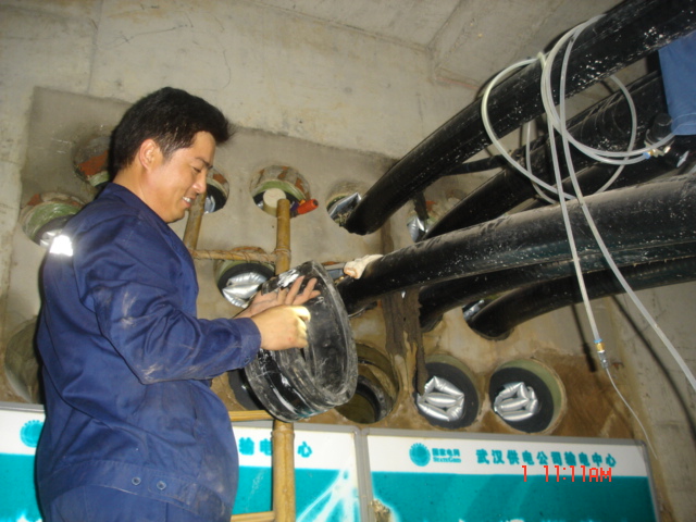 ��ȫ�Ƽ��������|�ܵ��ܷ�ϵ�y���b��