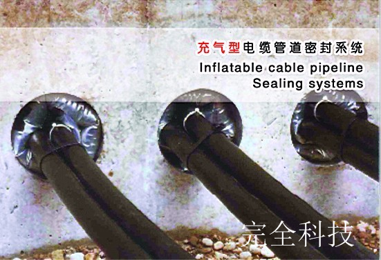 ��ȫ�Ƽ���(g��u)�����ͳ��е��¹ܾ������o(h��)��