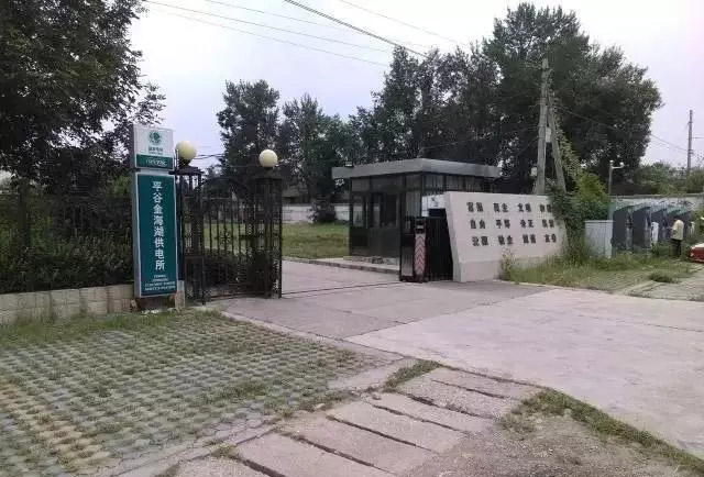 ƽ�ȅ^�𺣺��������������c