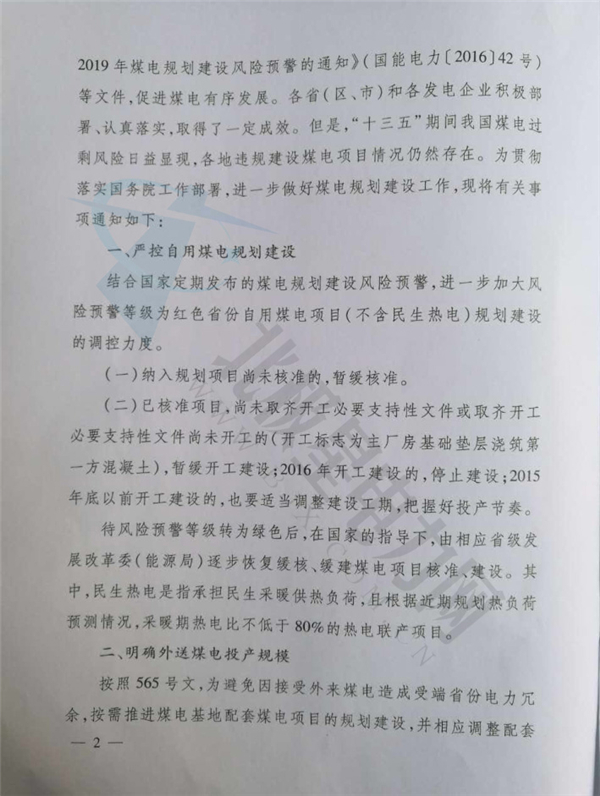 ��Դ���ؼ��ļ�2