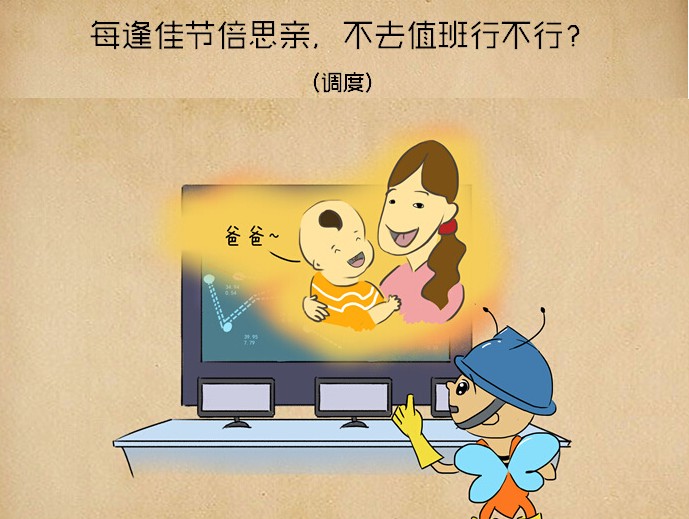 늾W���u�괺���@ô�^