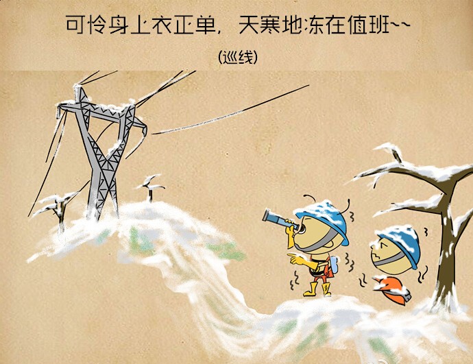 늾W���u�괺���@ô�^