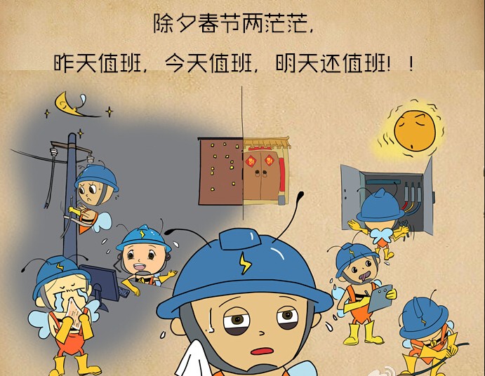 늾W���u�괺���@ô�^