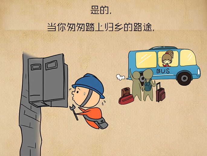 늾W���u�괺���@ô�^