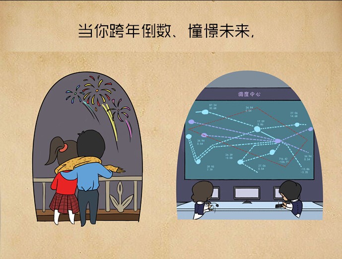 늾W���u�괺���@ô�^