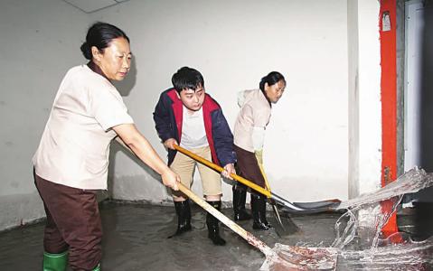 С�^����������U