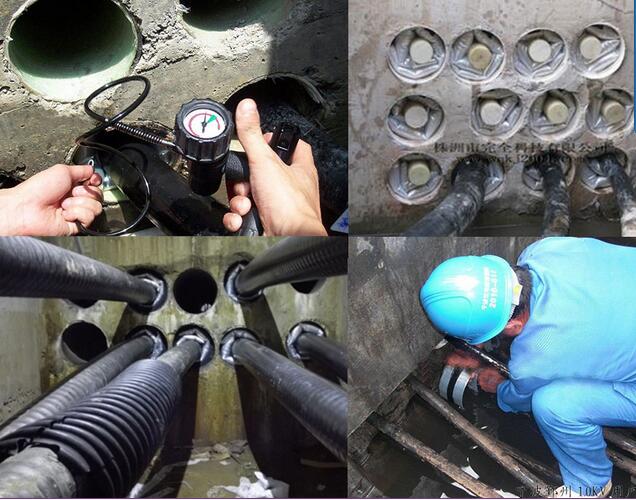 充氣型電纜管道封堵氣囊的工程應用