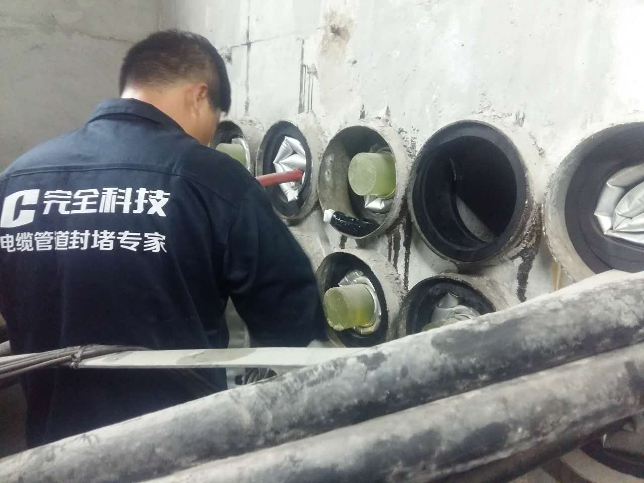 ���ܵ����ҮaƷ�Ĺ��̑���