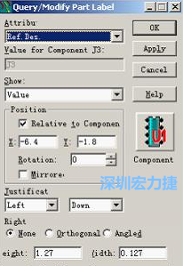 字符主要檢查是否上焊盤、字體太小或太大、字符反字符等現(xiàn)象，如果有上述的現(xiàn)象，可先在PADS中對字符進行移動、放大或縮小、鏡像或旋轉(zhuǎn)、字符線寬等操作