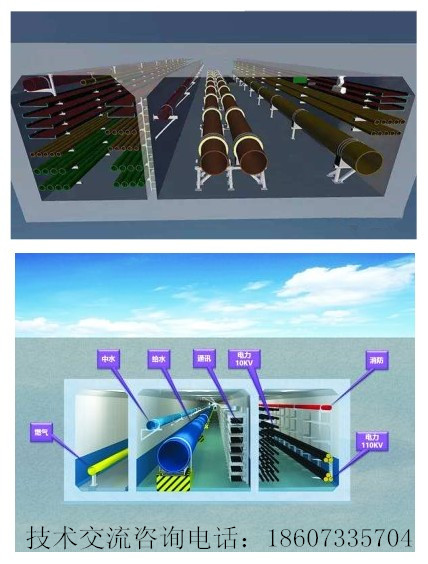 ���е��¾C�Ϲ���֮��|�ܵ����