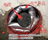 ����͹ܵ������