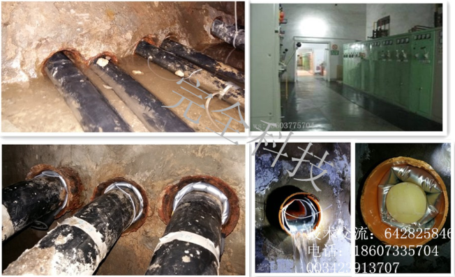 ����׃������ը���l(f��)����|�ܵ���ˮ��µ�˼��