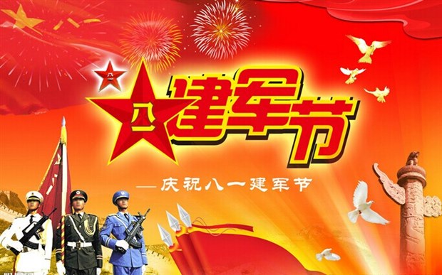 81��܊��(ji��)