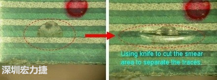 上圖為導(dǎo)電線路印刷沾污，經(jīng)一段時經(jīng)使用后沾污擴(kuò)散，并造成電子短路，用刀片把沾污的地方割開后，電器特性就恢復(fù)正常。