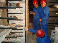 ��˾���a�����Oʩ����|��ˮ����