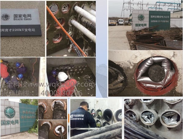 �����ˮ��|�ܵ��aƷ��������