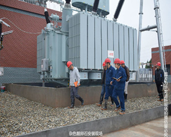 ׃�����·��Z��ʯ����Ξ�