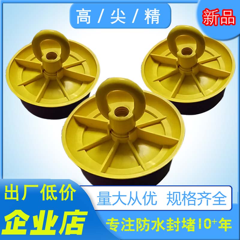 電纜管道封堵器種類