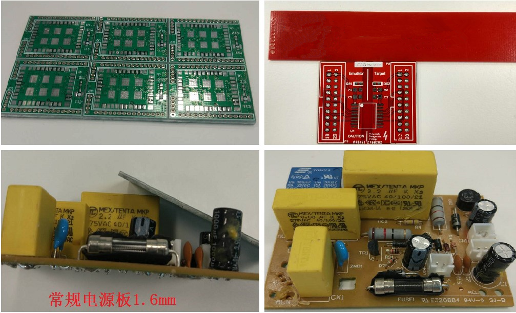 常規(guī)電源板1.6mm板厚。這個(gè)1.6mm是一般板廠的默認(rèn)厚度，如果沒(méi)有特殊說(shuō)明，就默認(rèn)為此1.6mm。