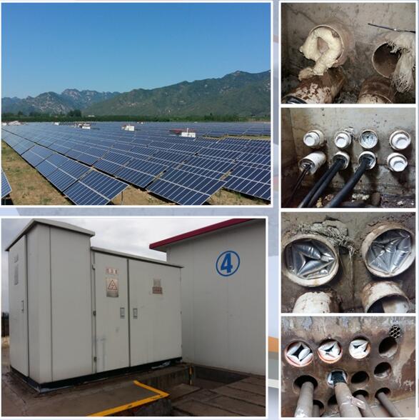 線纜管道封堵器生產廠家