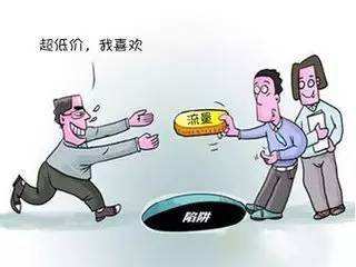 管道氣囊封堵器價(jià)格