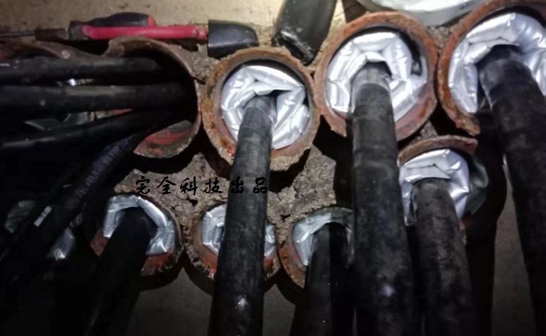 電纜防火封堵圖集(多圖)