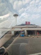 株洲重大項目信息交流會