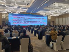 參加第三屆山區橋梁建設與管養技